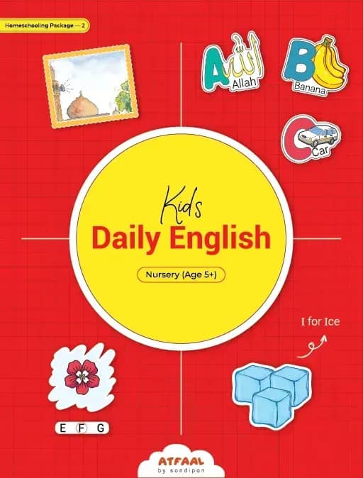 Kids Daily English (Nursery)