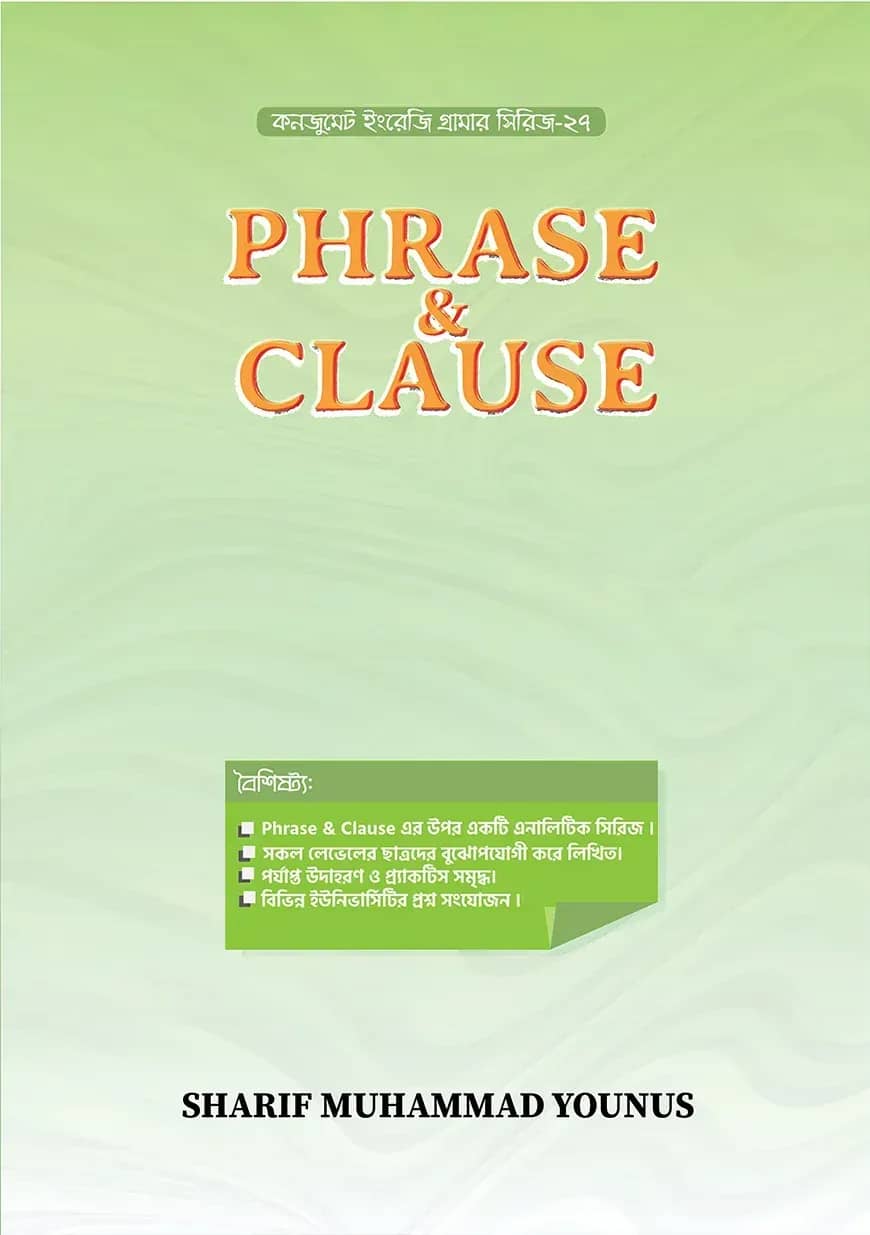 Phrase and Clause