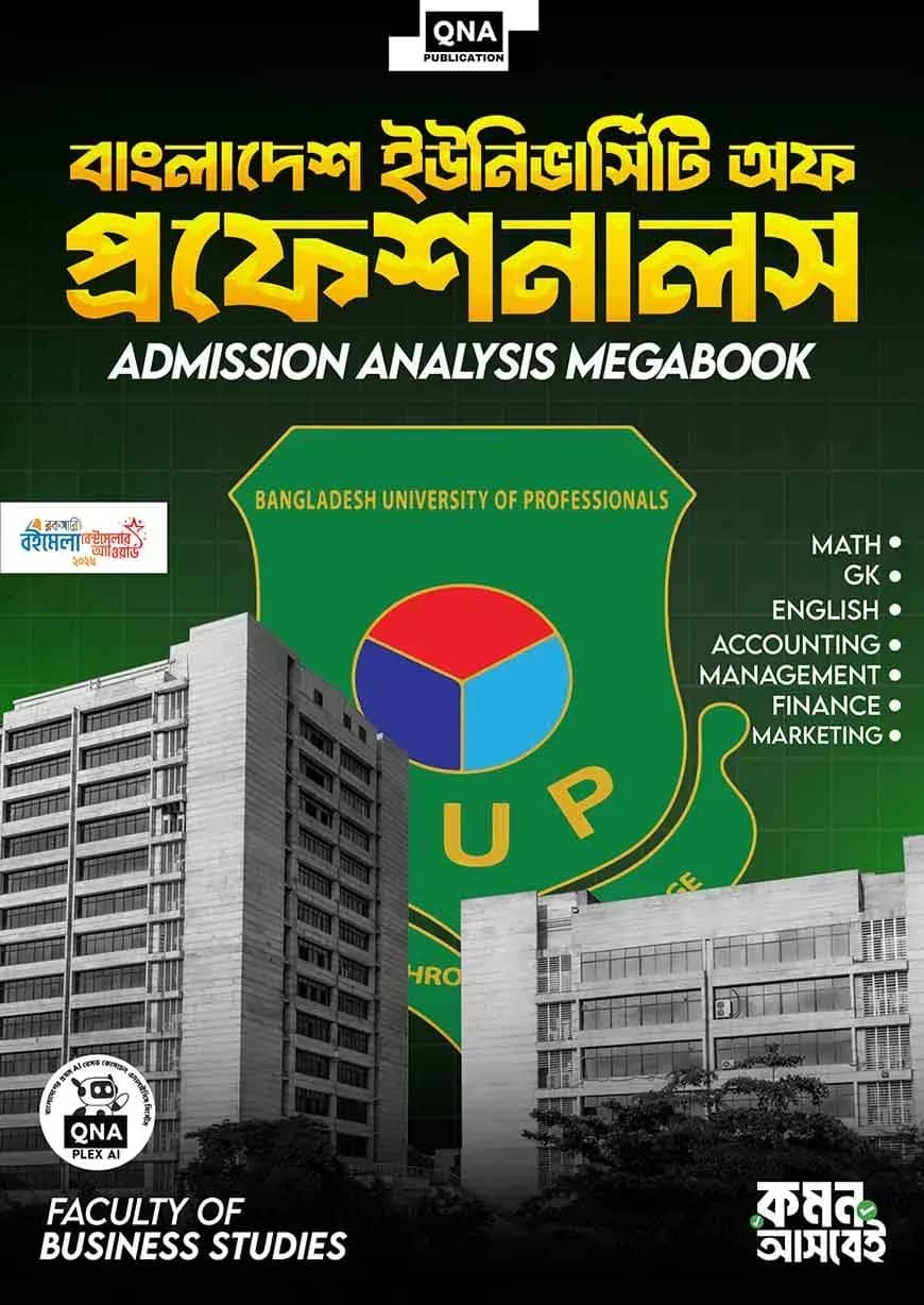 BUP FBS ANALYSIS MEGA BOOK