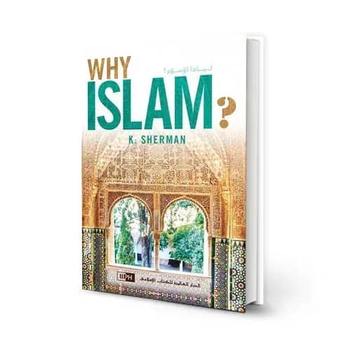 Why Islam?