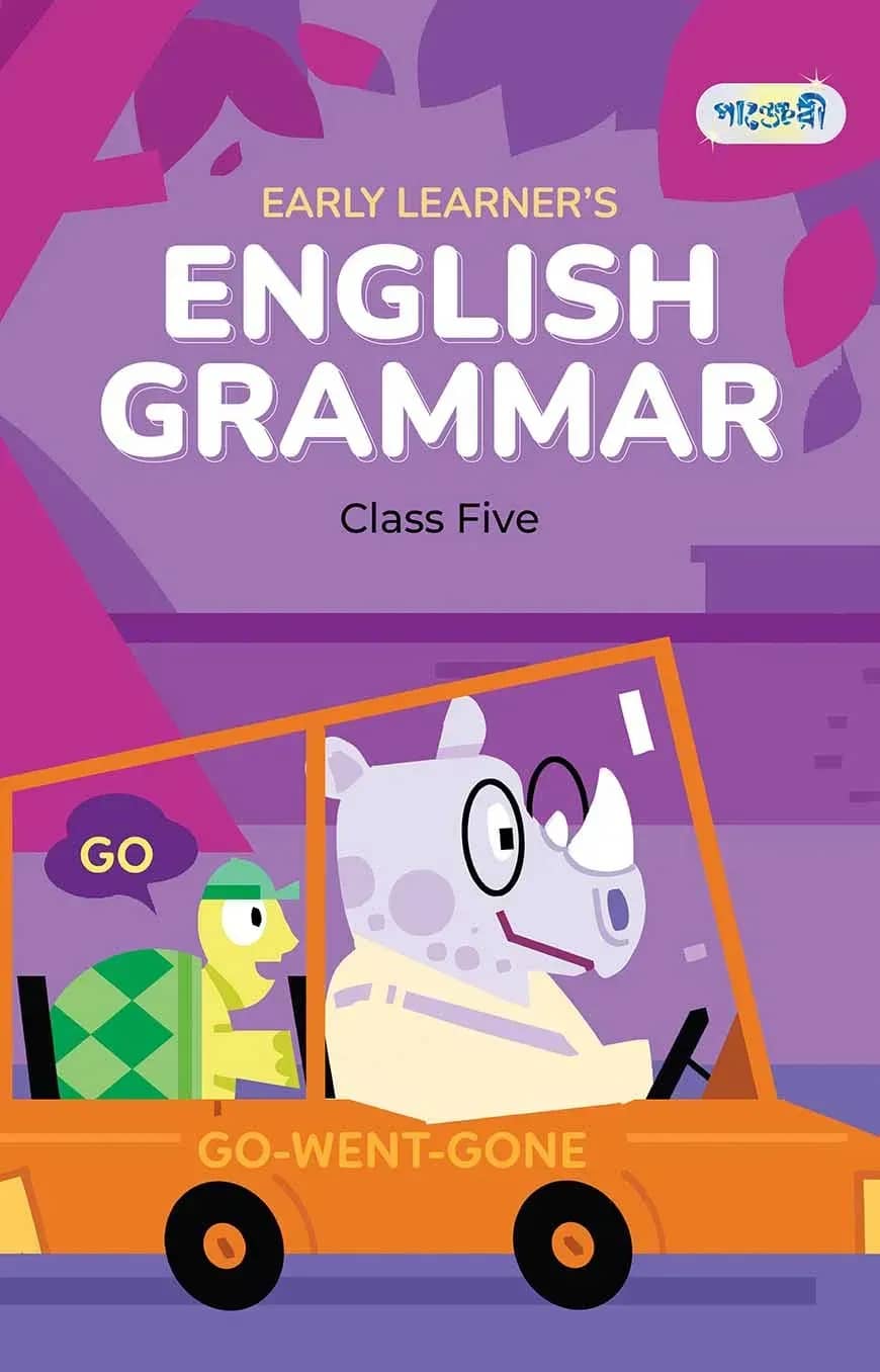Panjeree Early Learner's English Grammar Class Five
