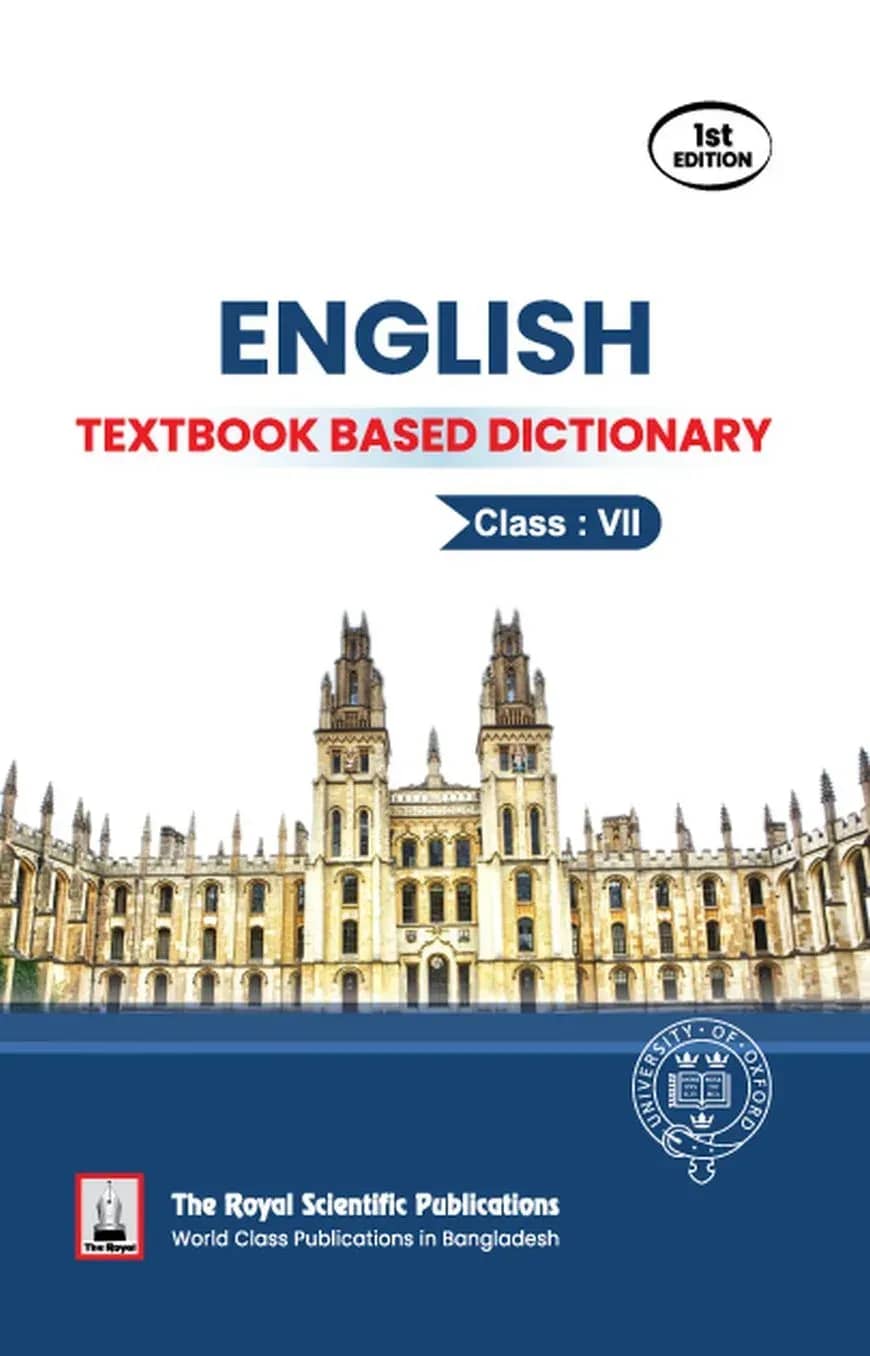English Textbook Based Dictionary (Class 7)