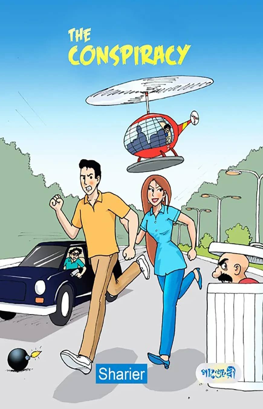The Conspiracy