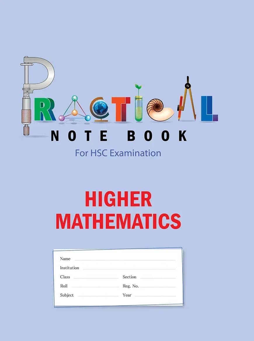 Panjeree Higher Mathematics SSC Practical Note Book
