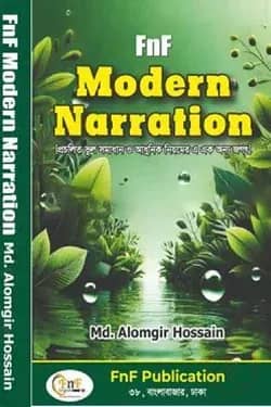 FnF Modern Narration