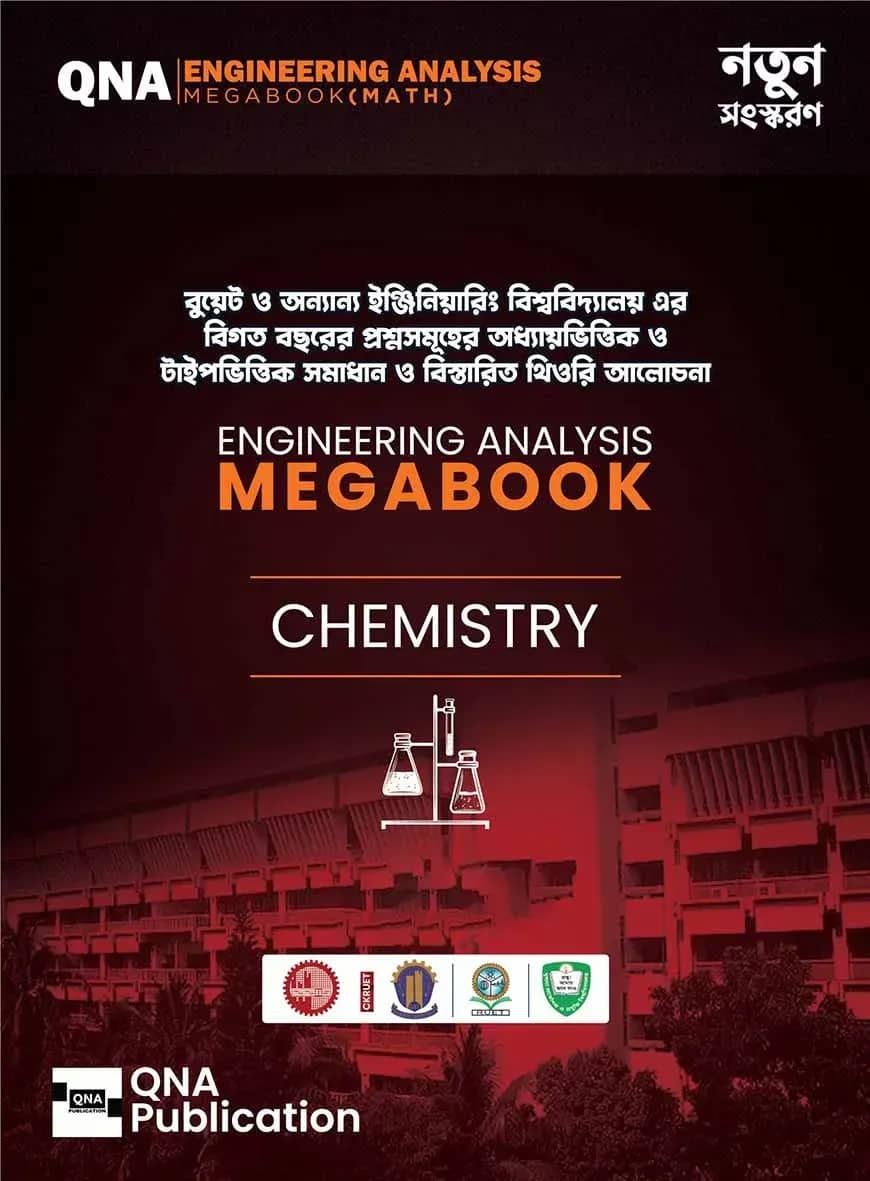 Engineering Chemistry Analysis Megabook