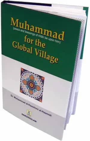 Muhammad for the Global Village