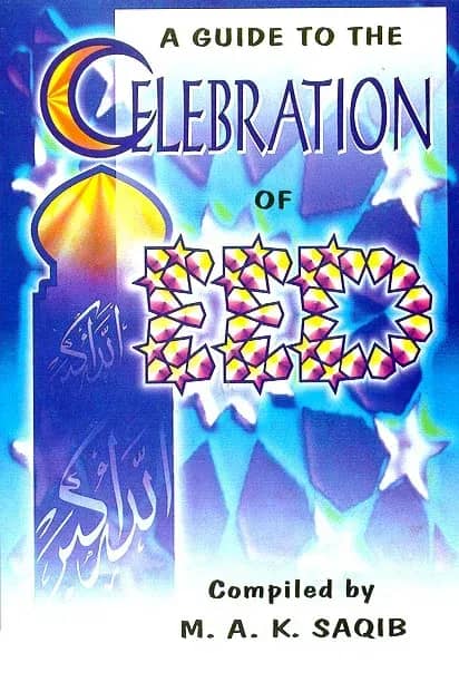 A Guide to the Celebration of 'Eed