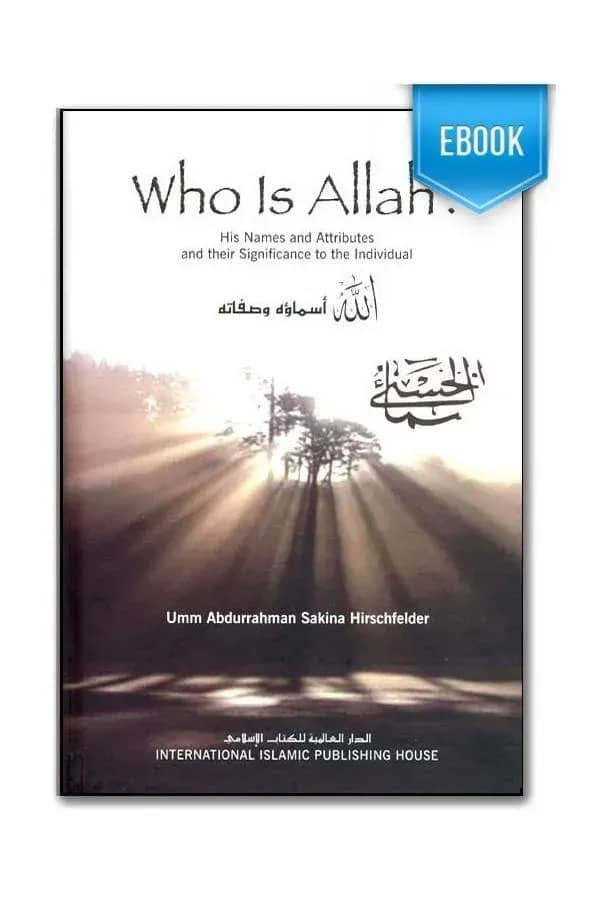 Who is Allah?