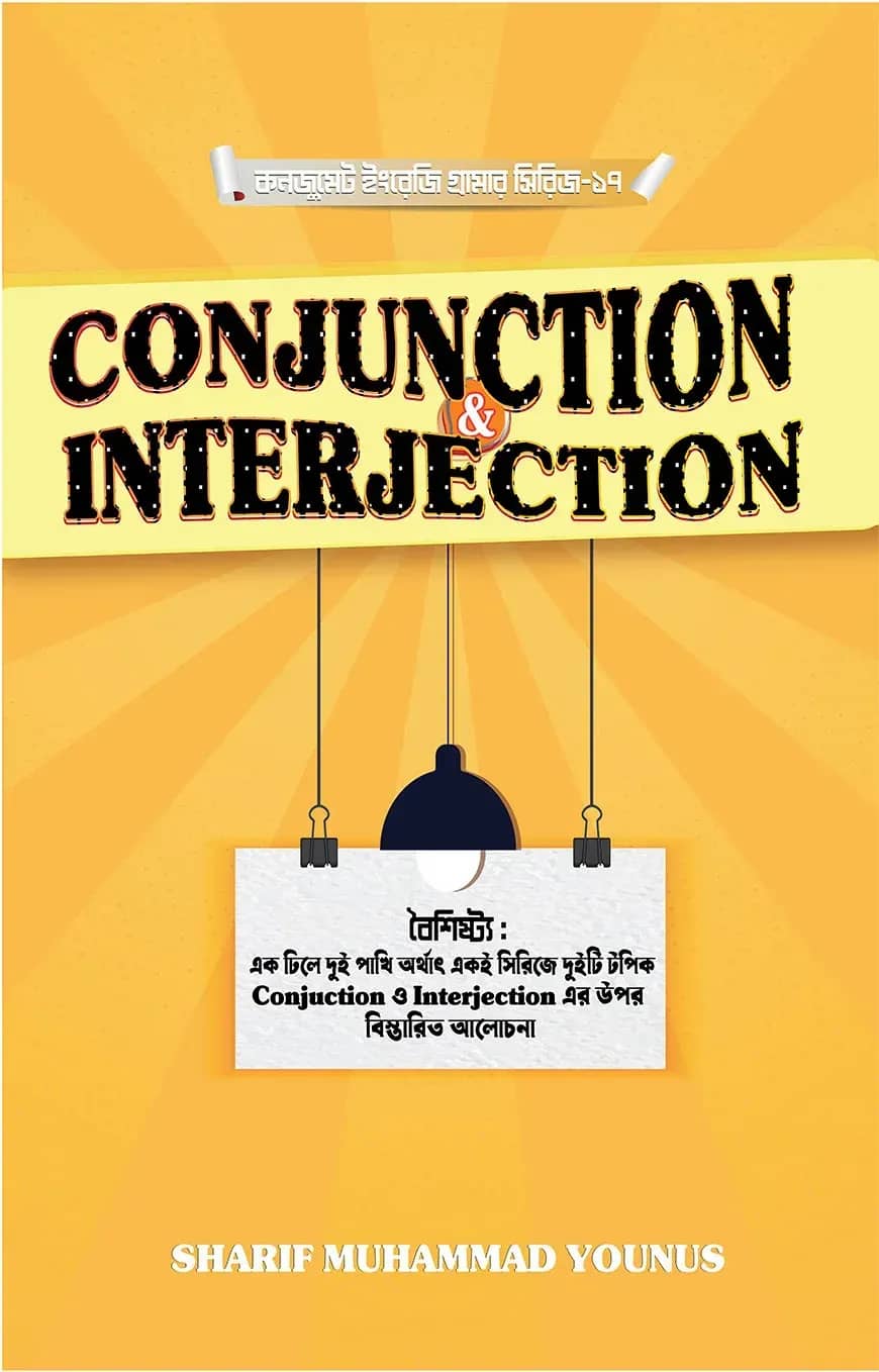 Conjunction and Interjection