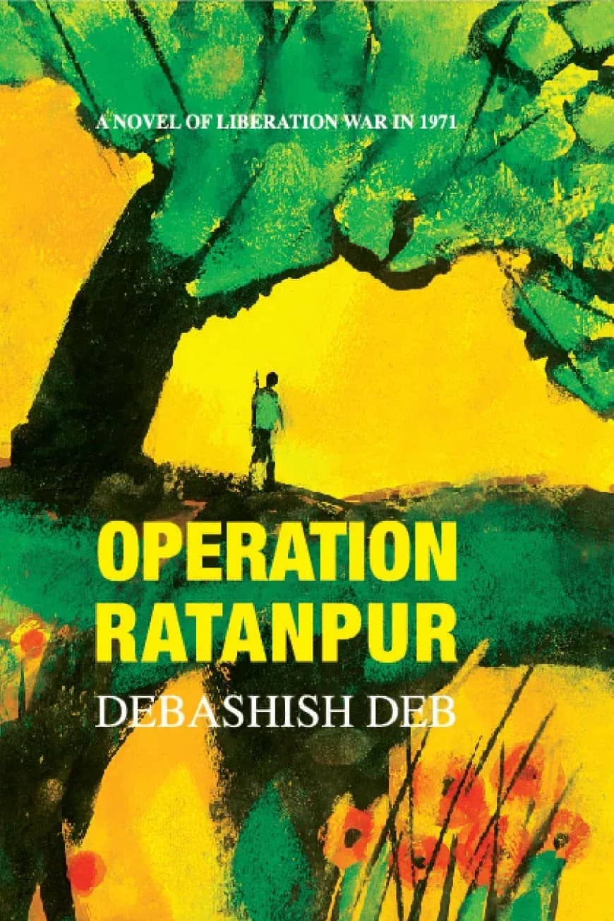Operation Ratanpur