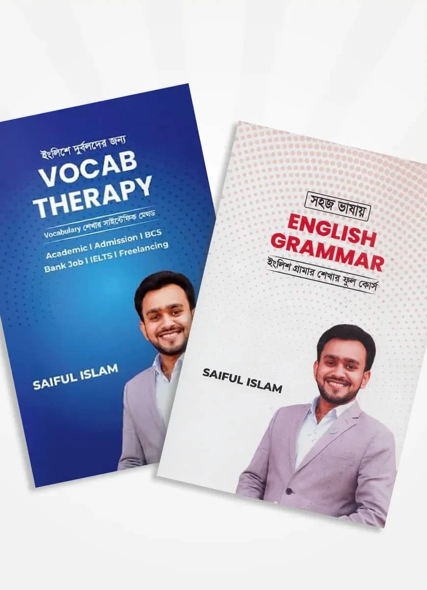 English Grammar And Vocab Therapy Package