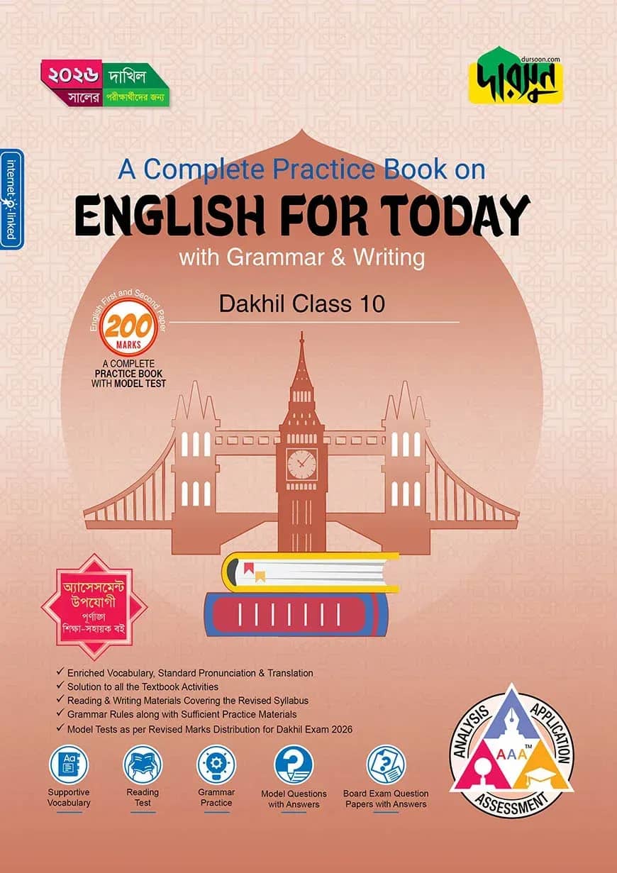 Dursoon A Complete Practice Book on English for Today with Grammar & Writing (Class 10 - Dakhil 2026)