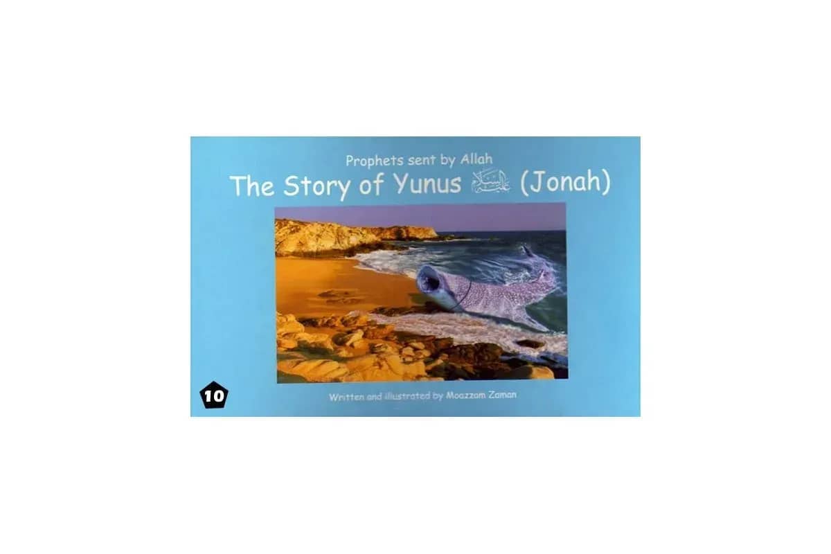 Prophets Sent by Allah - The Story of Yunus (Johah)
