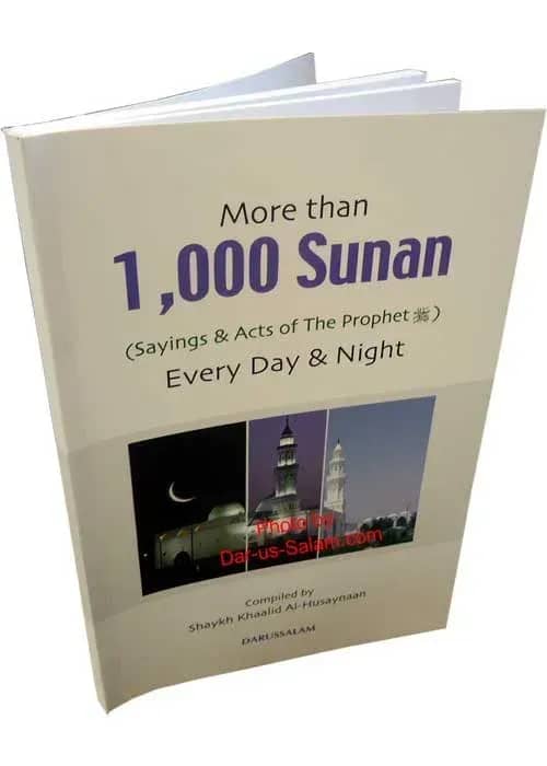 More Than 1,000 Sunan Every Day and Night