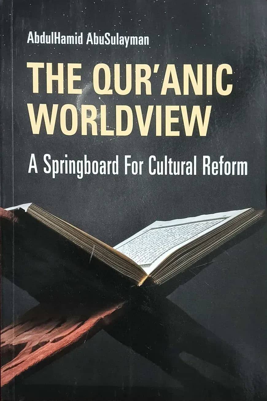 The Qur'anic Worldview