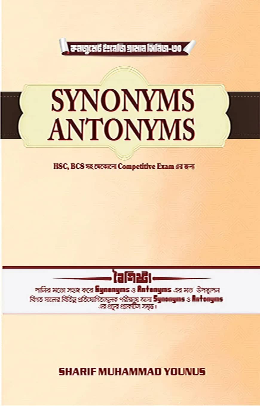 Synonyms & Antonyms