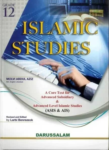 Islamic Studies Grade 12