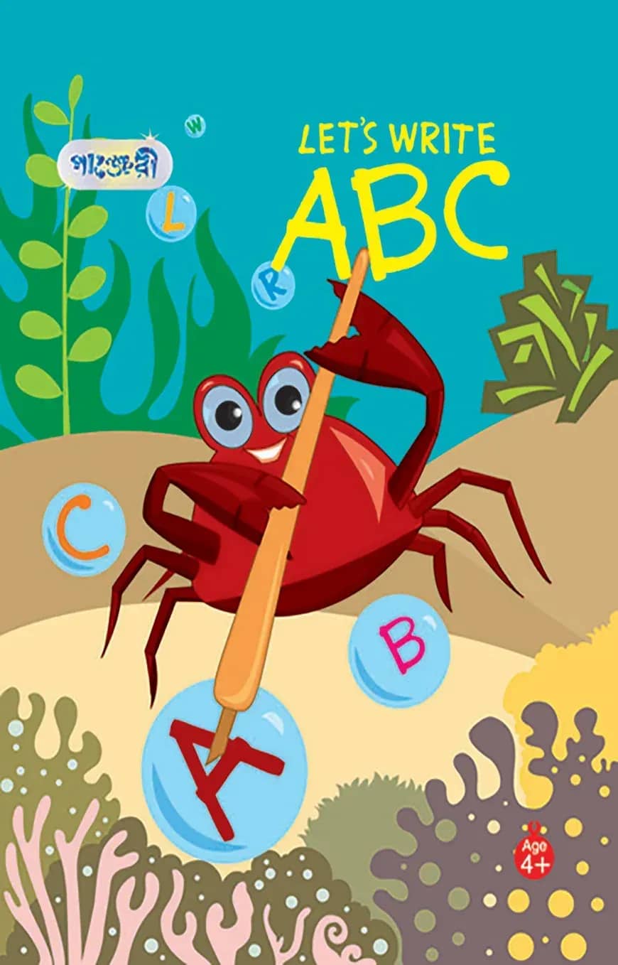 Let's Write A B C