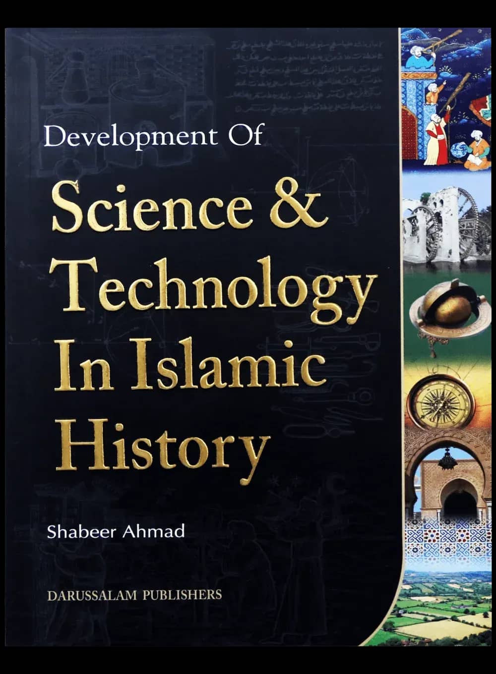 Development of Science and Technology in Islamic History