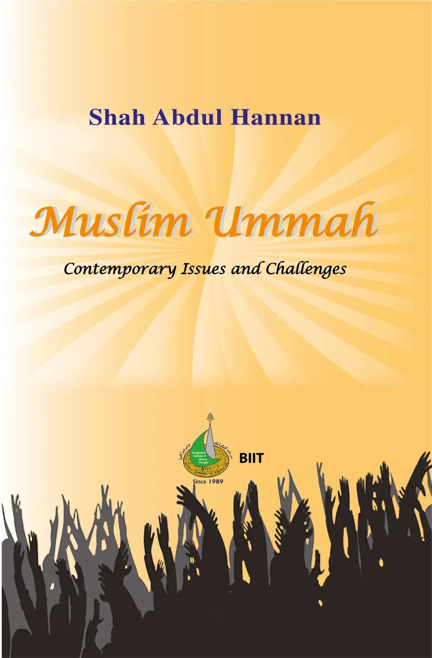 Muslim Ummah
