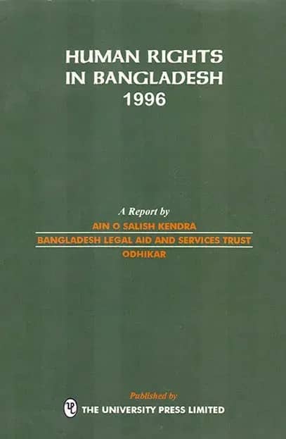 Human Rights in Bangladesh 1996