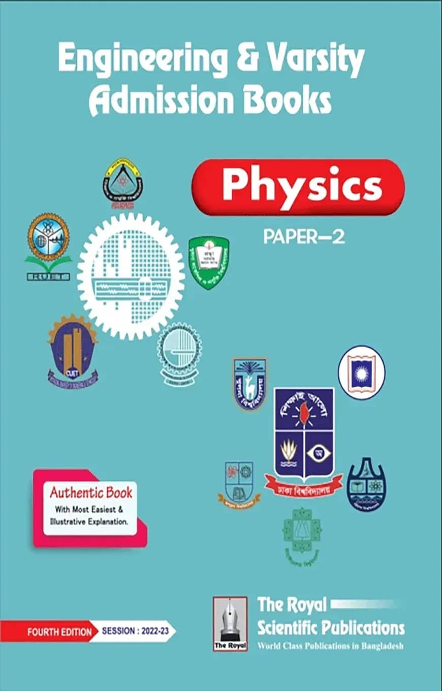 Physics 2nd Engineering and Varsity Admission 2023