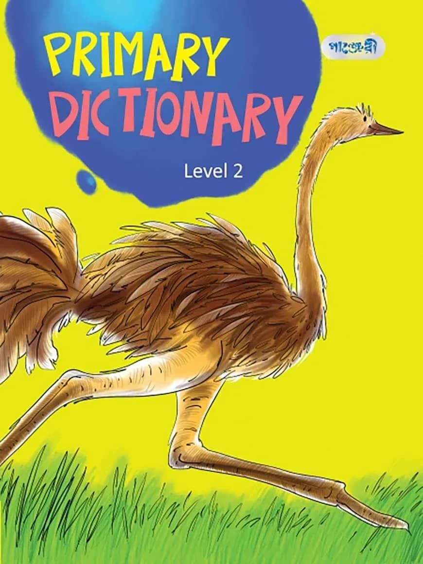 Primary Dictionary, Level 2 (Class Four)