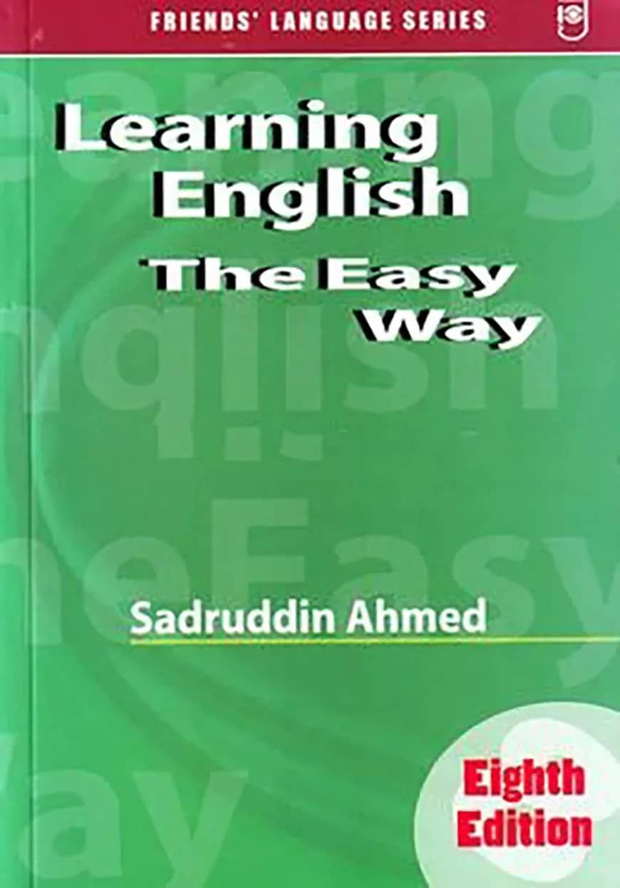 লার্নিং ইংলিশ দ্য ইজি ওয়ে - Learning English The Easy Way