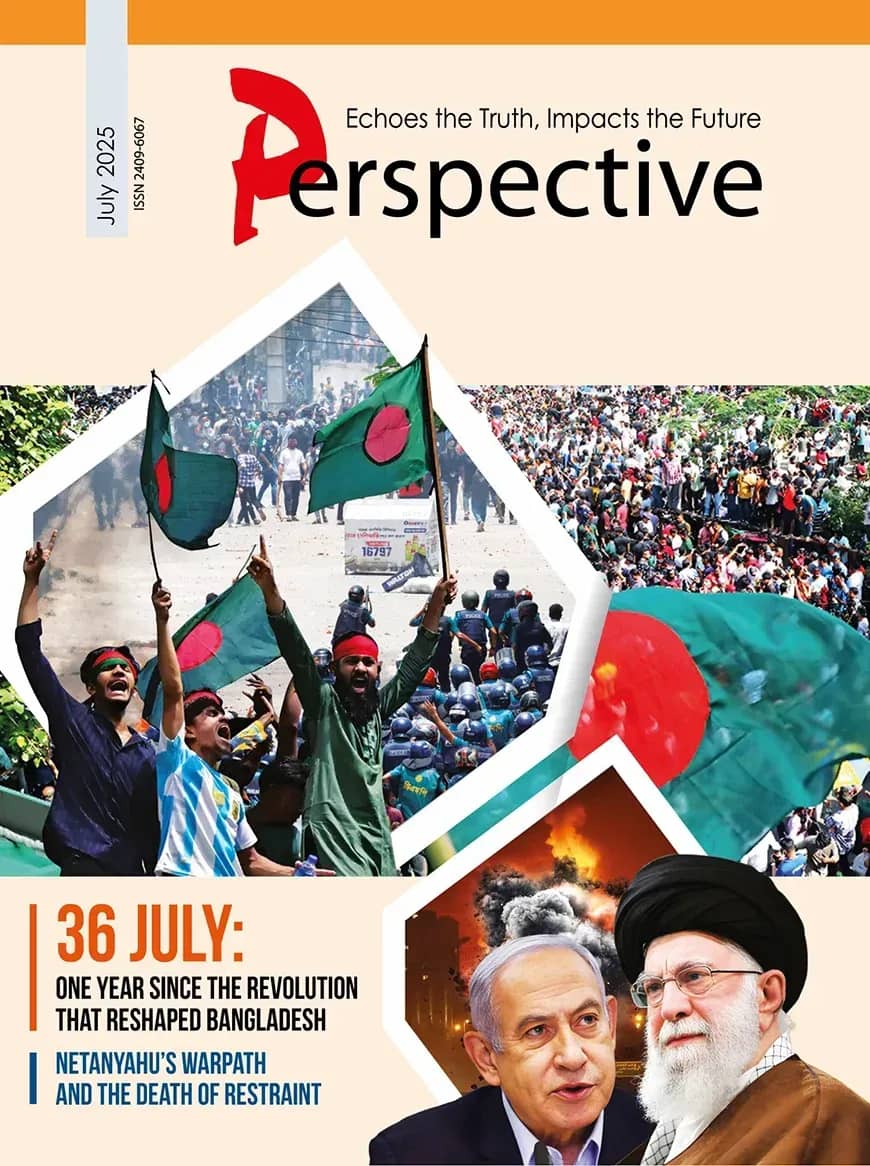 Perspective (July-2025)