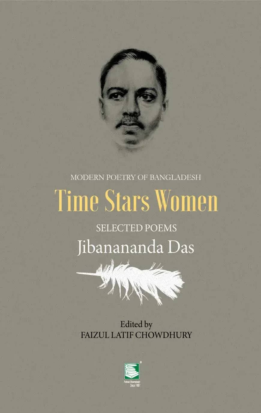 Time Stars Women