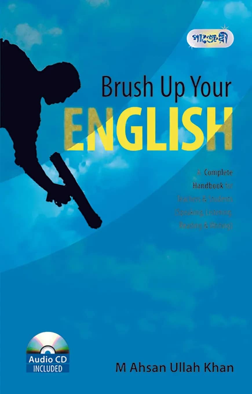 Brush Up Your Englsih