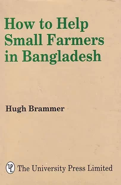 How to Help Small Farmers in Bangladesh