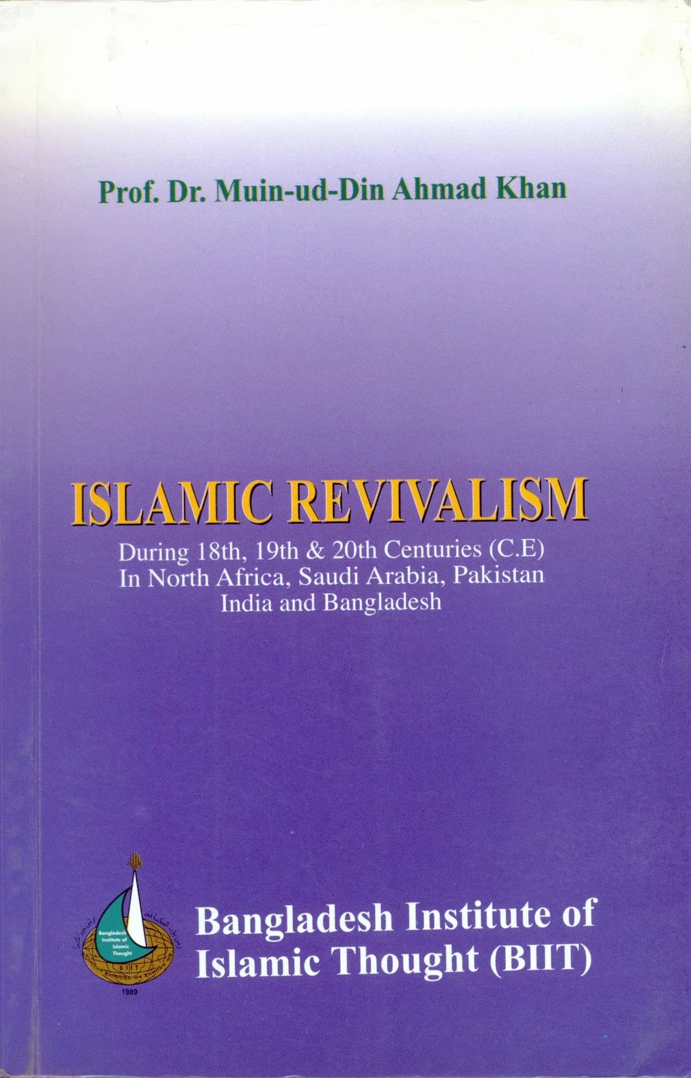 Islamic Revivalism