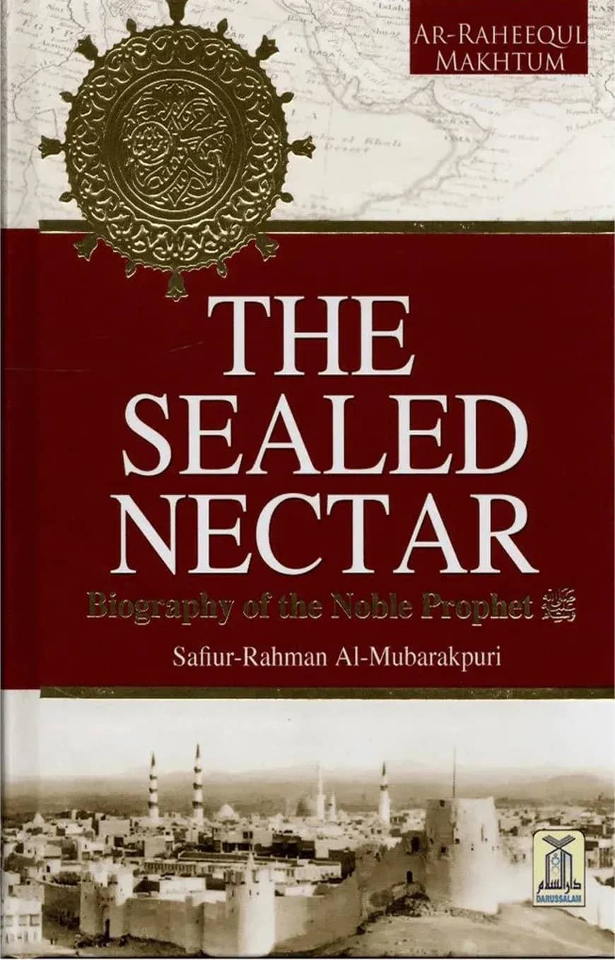 The Sealed Nectar (Large Full Color Ed.)