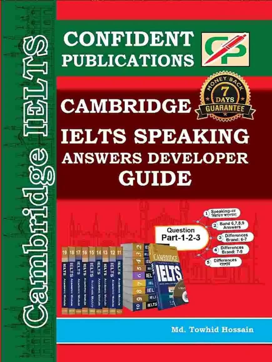 Cambridge IELTS Speaking Answers Developer Guide
