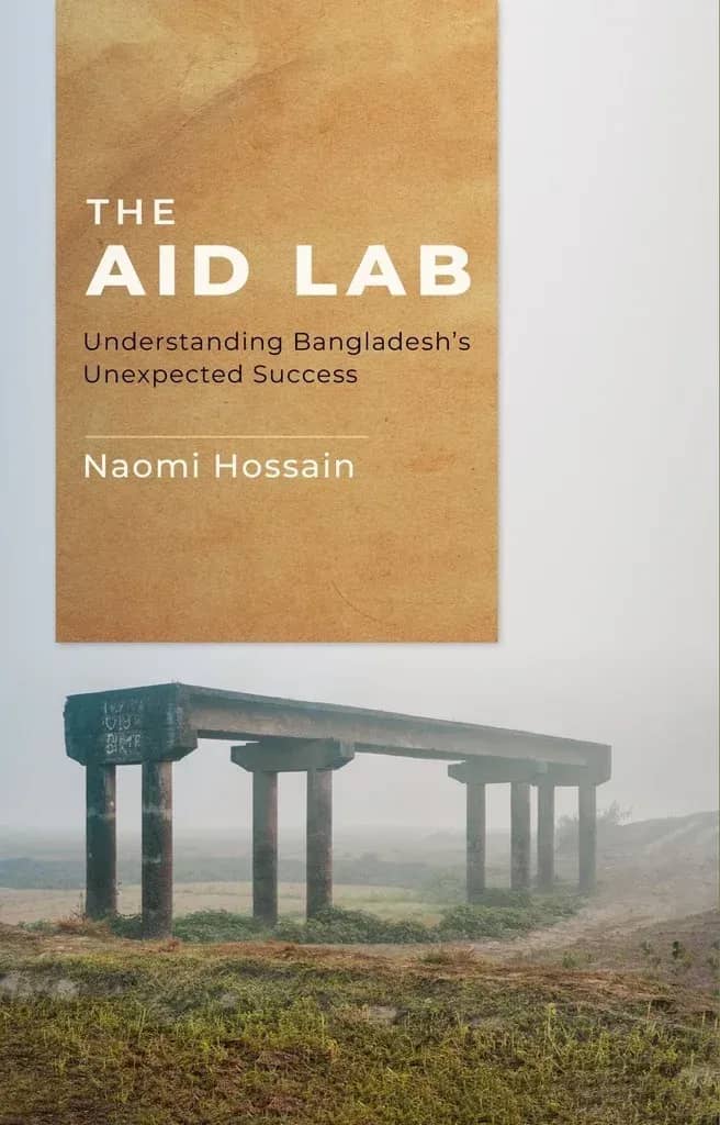 the aid lab