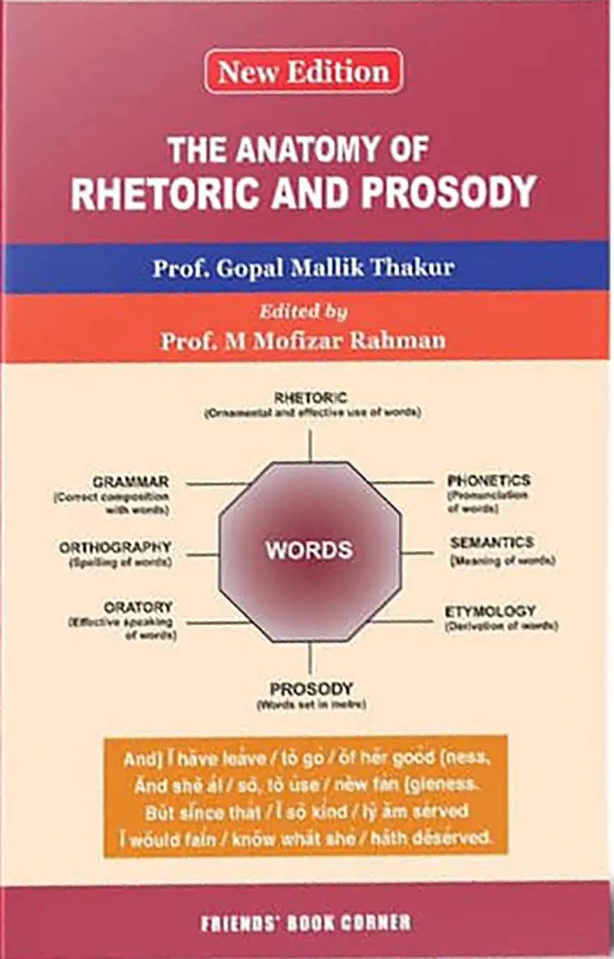 The Anatomy of Rhetoric and Prosody