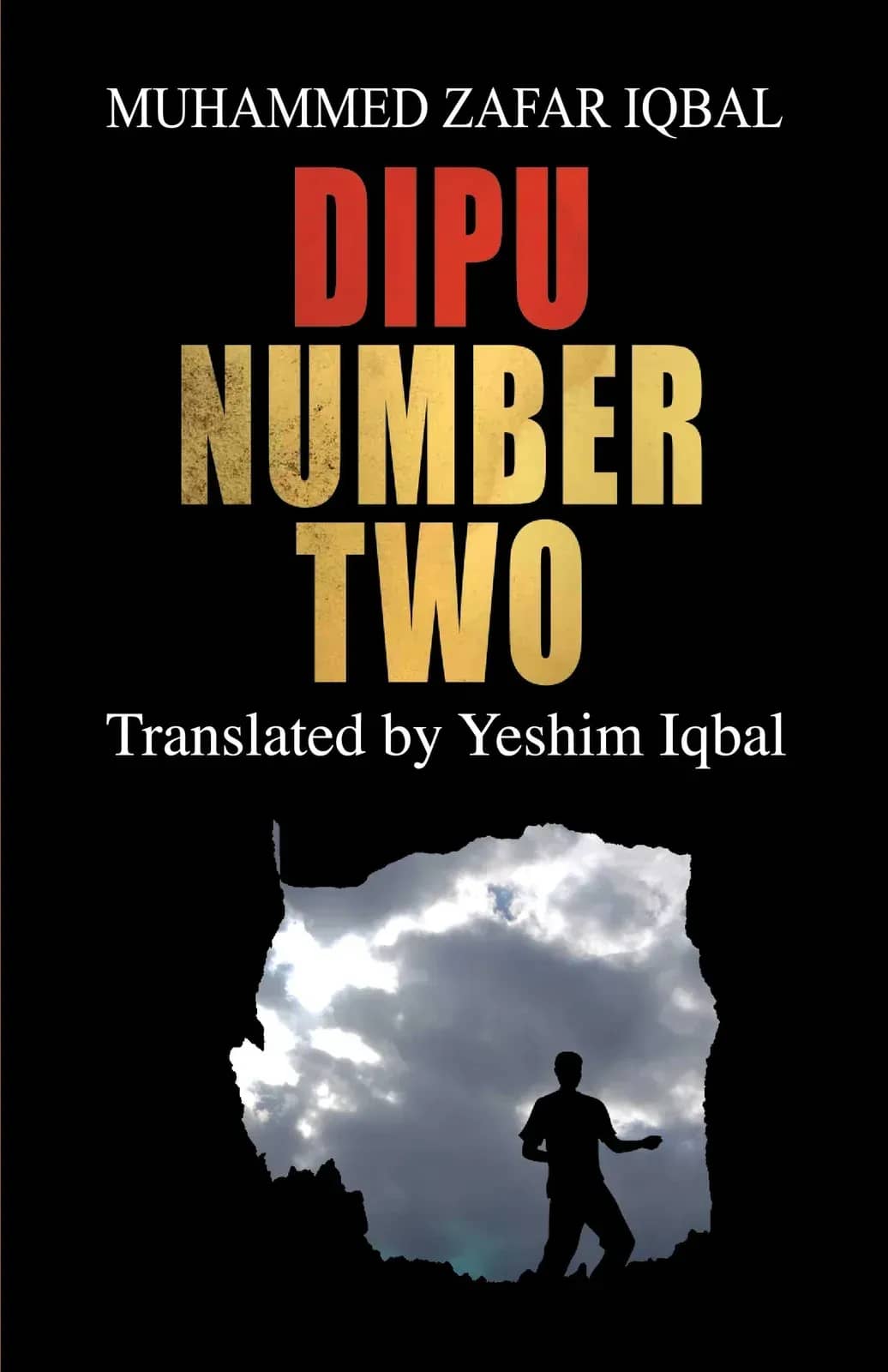 Dipu Number Two