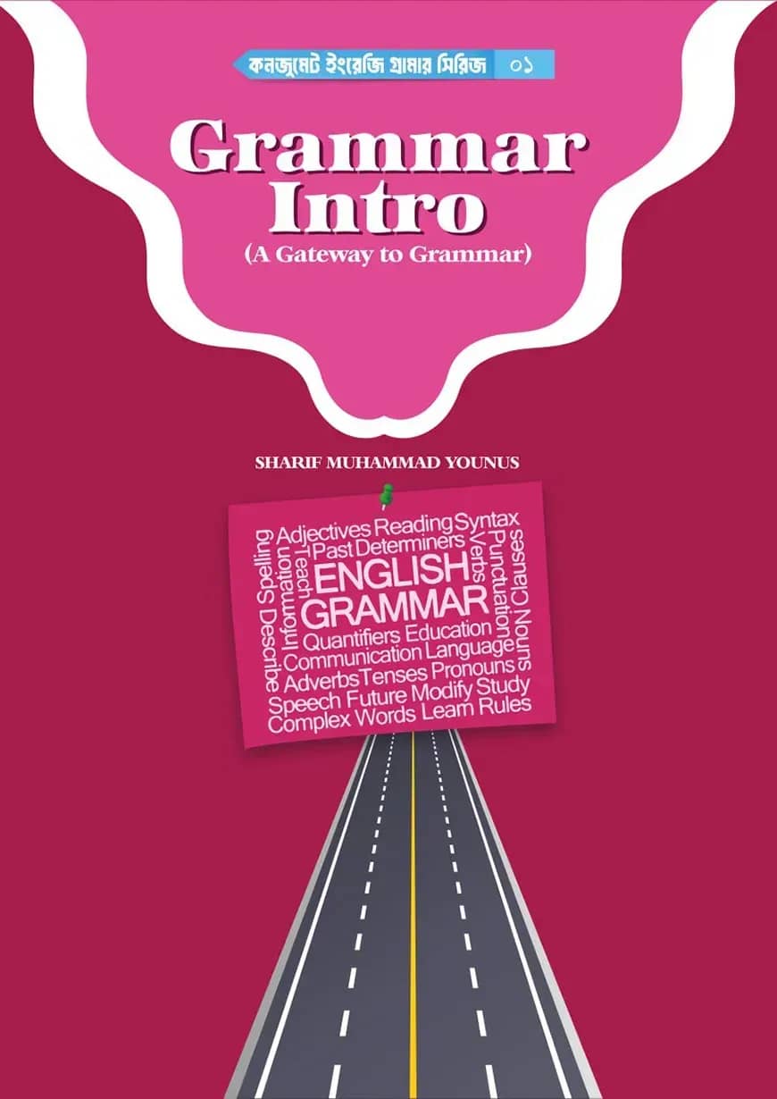Grammar Intro