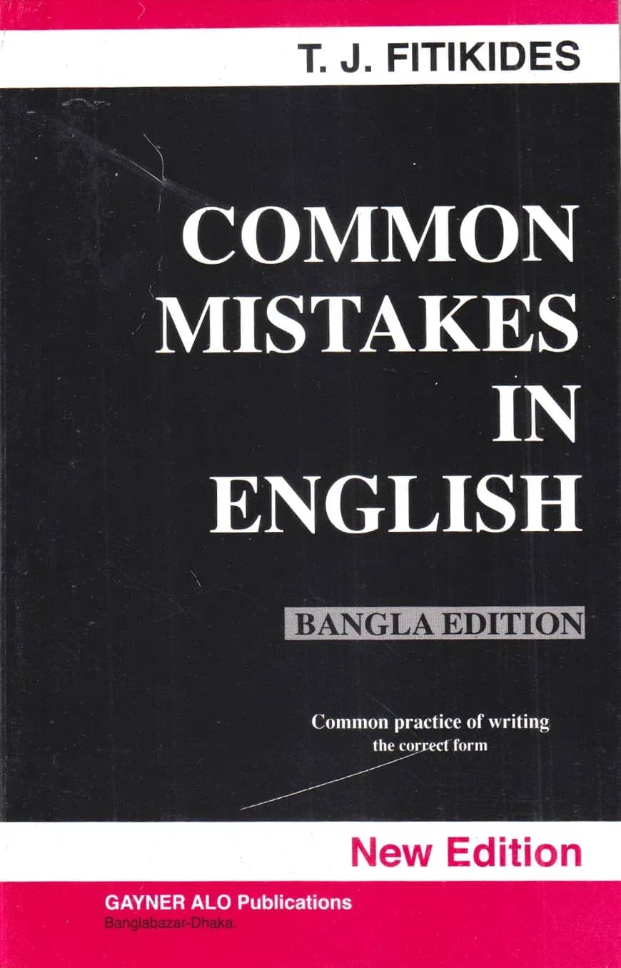Common Mistakes in English (Bangla Edition)