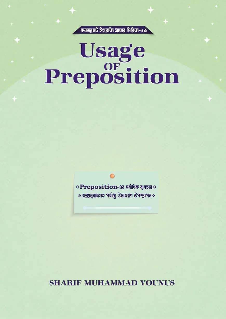 Usage of Preposition