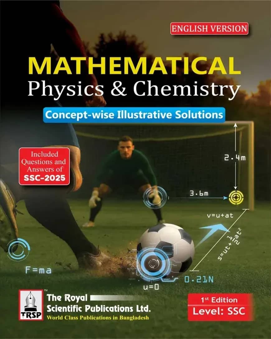 Mathematical Physics & Chemistry - Level SSC (English Version)