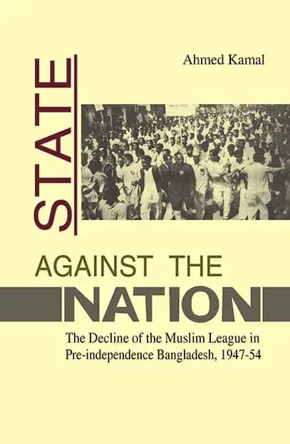 State against the Nation