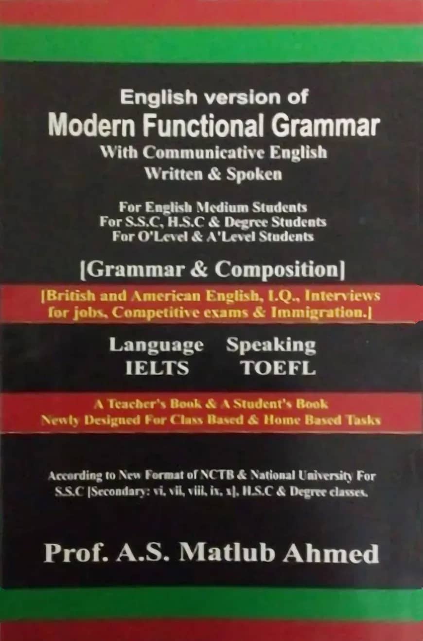 English Version of Modern Functional Grammar With Communicative English Written and Spoken