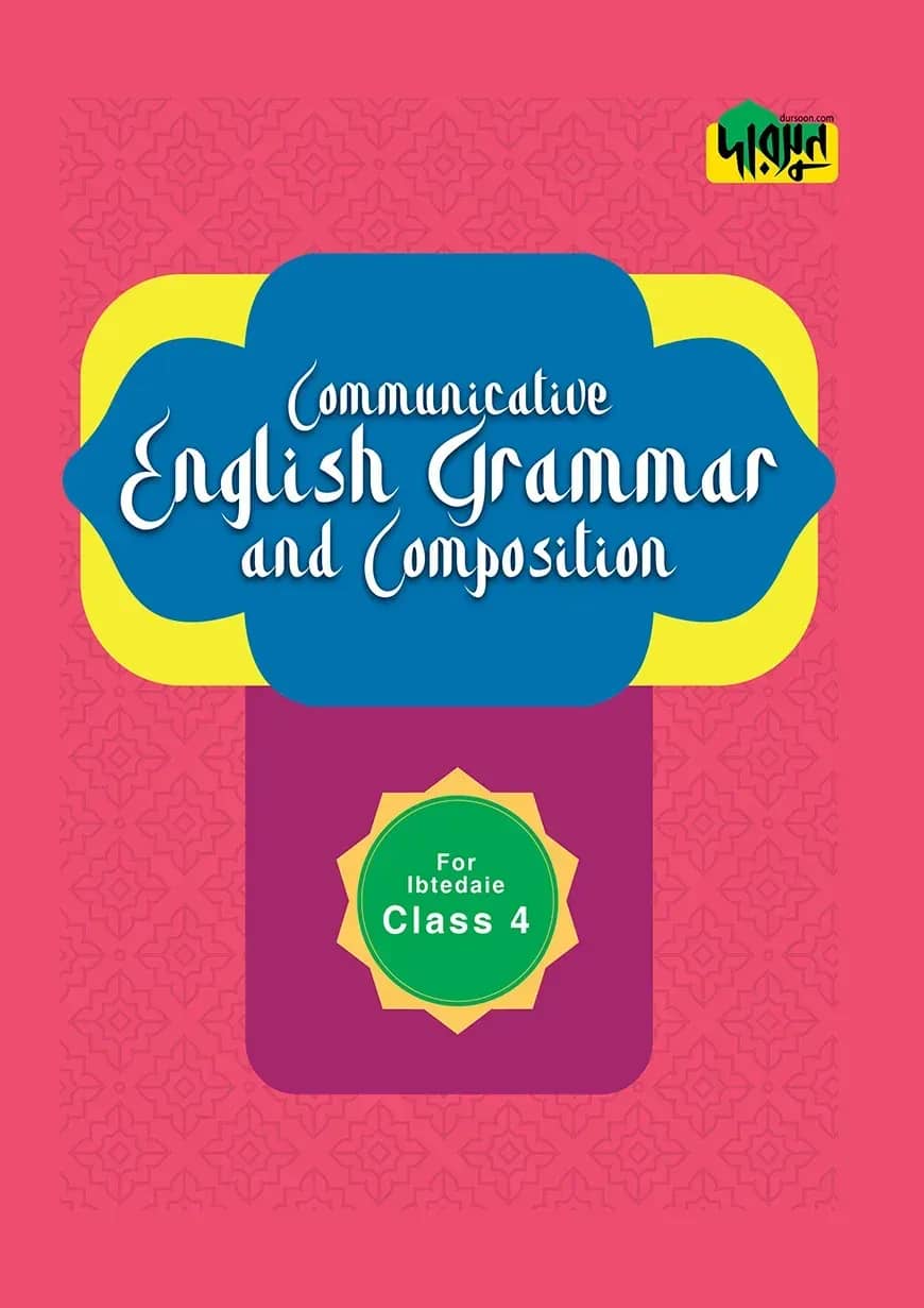 Dursoon Communicative English Grammar & Composition For Ibtedaie Class 4