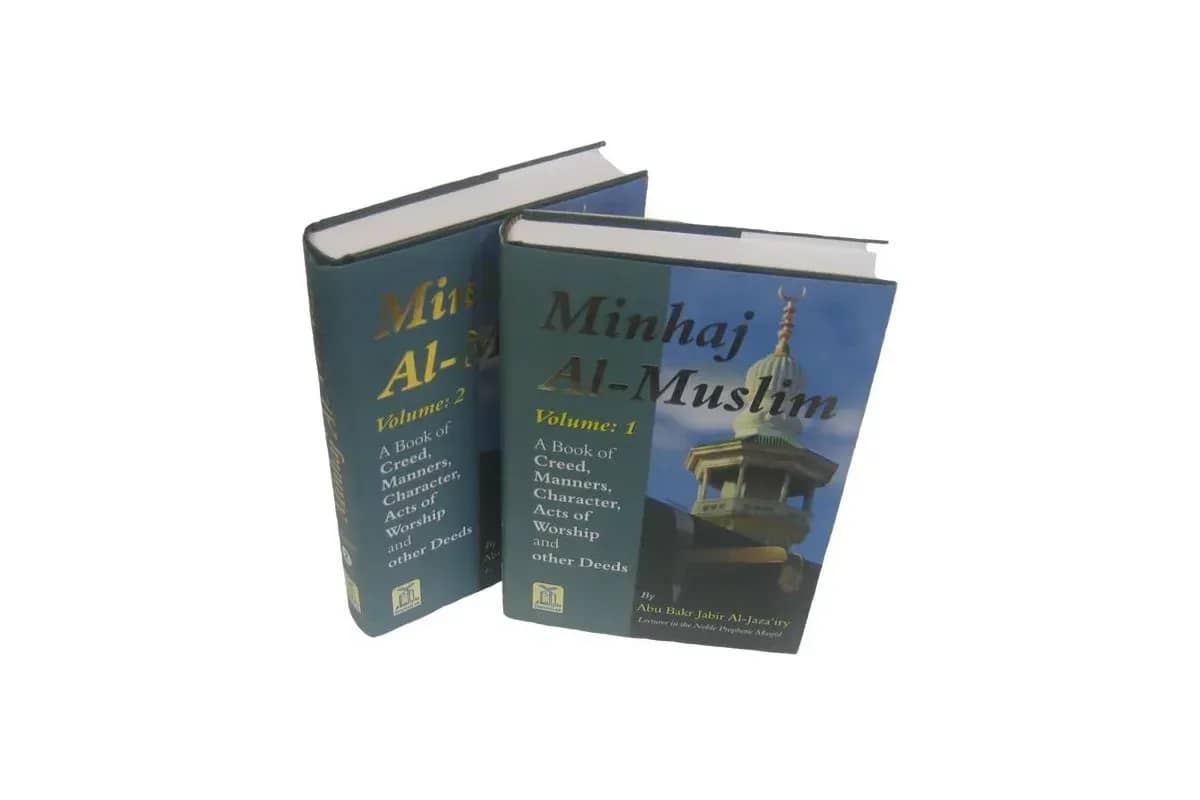 Minhaj Al-Muslim (2 Vols. Set)