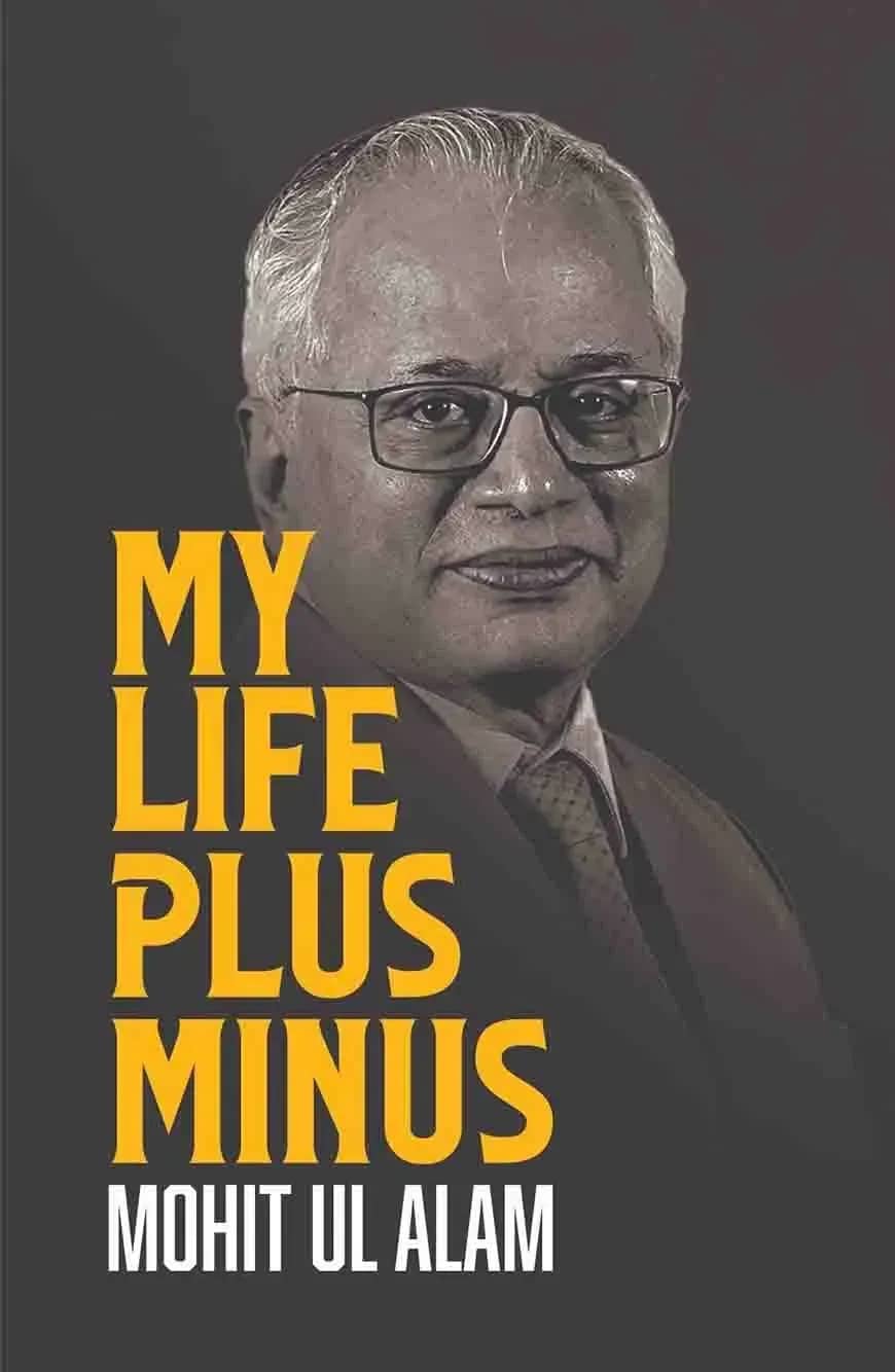 My Life Plus Minus