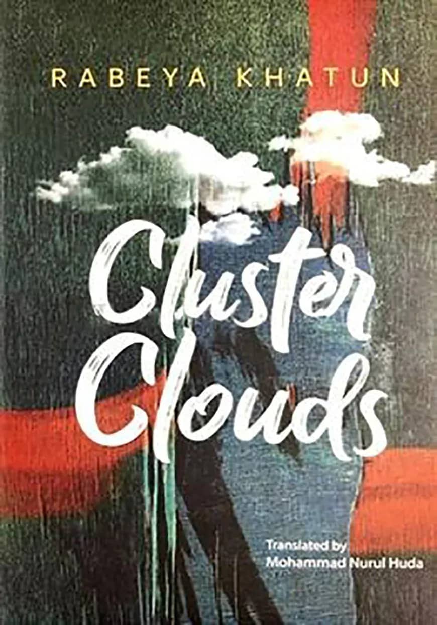 Cluster Clouds