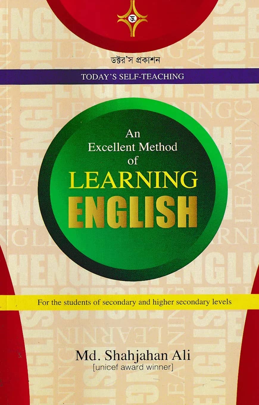 Today's Self-Teaching An Excellent Method of Learning English